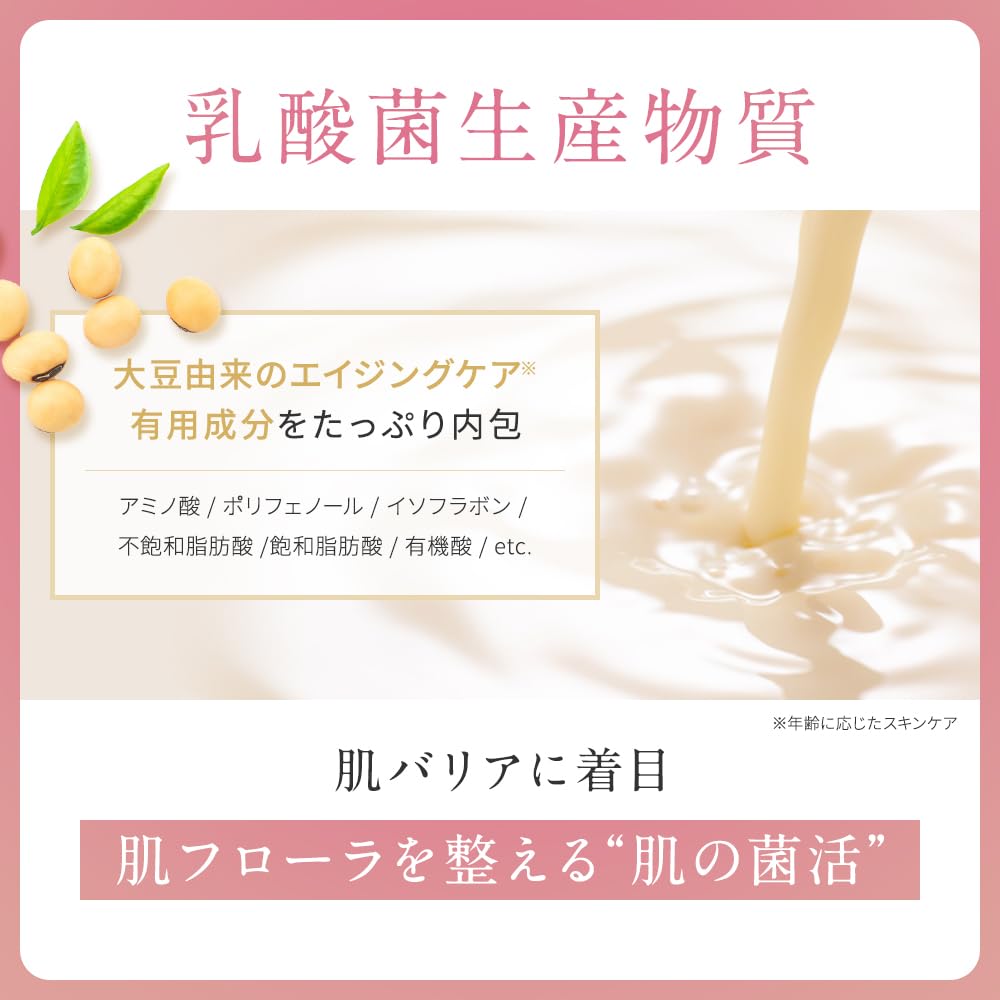 Amazon.co.jp: Refeelas リフィーラス オールインワンジェル NMN