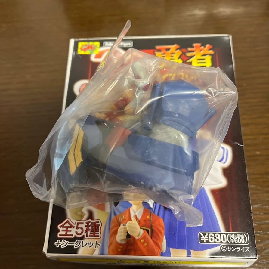 Amazon.co.jp: CMs 勇者ヒロインコレクション 全種セット シークレット