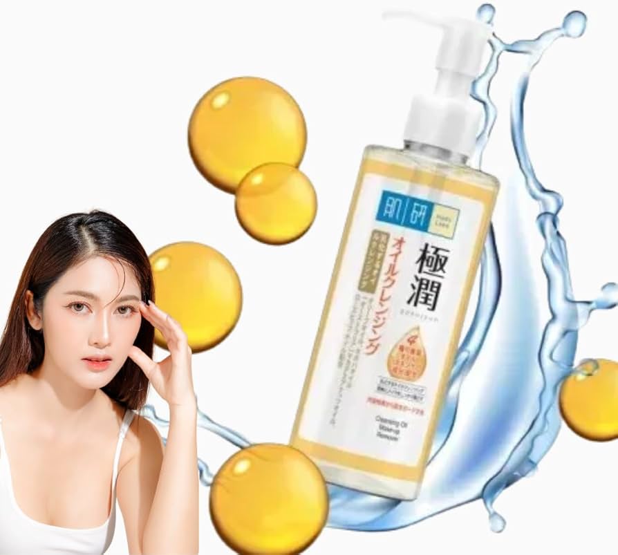 Amazon | 肌ラボ 極潤ヒアルロン酸配合 高純度オリーブオイル