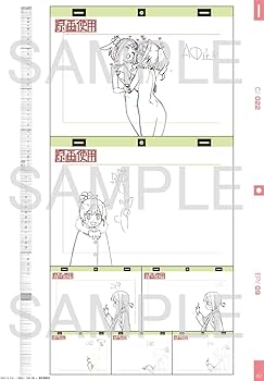 Amazon.co.jp: 上下巻セット お兄ちゃんはおしまい！ おにまい 原画集