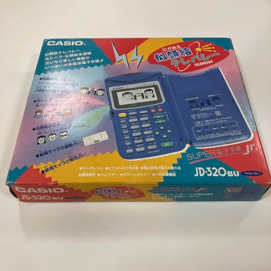 Amazon.co.jp: 似顔絵テレパシー SUPER電子手帳Jr JD-320BU カシオ カ