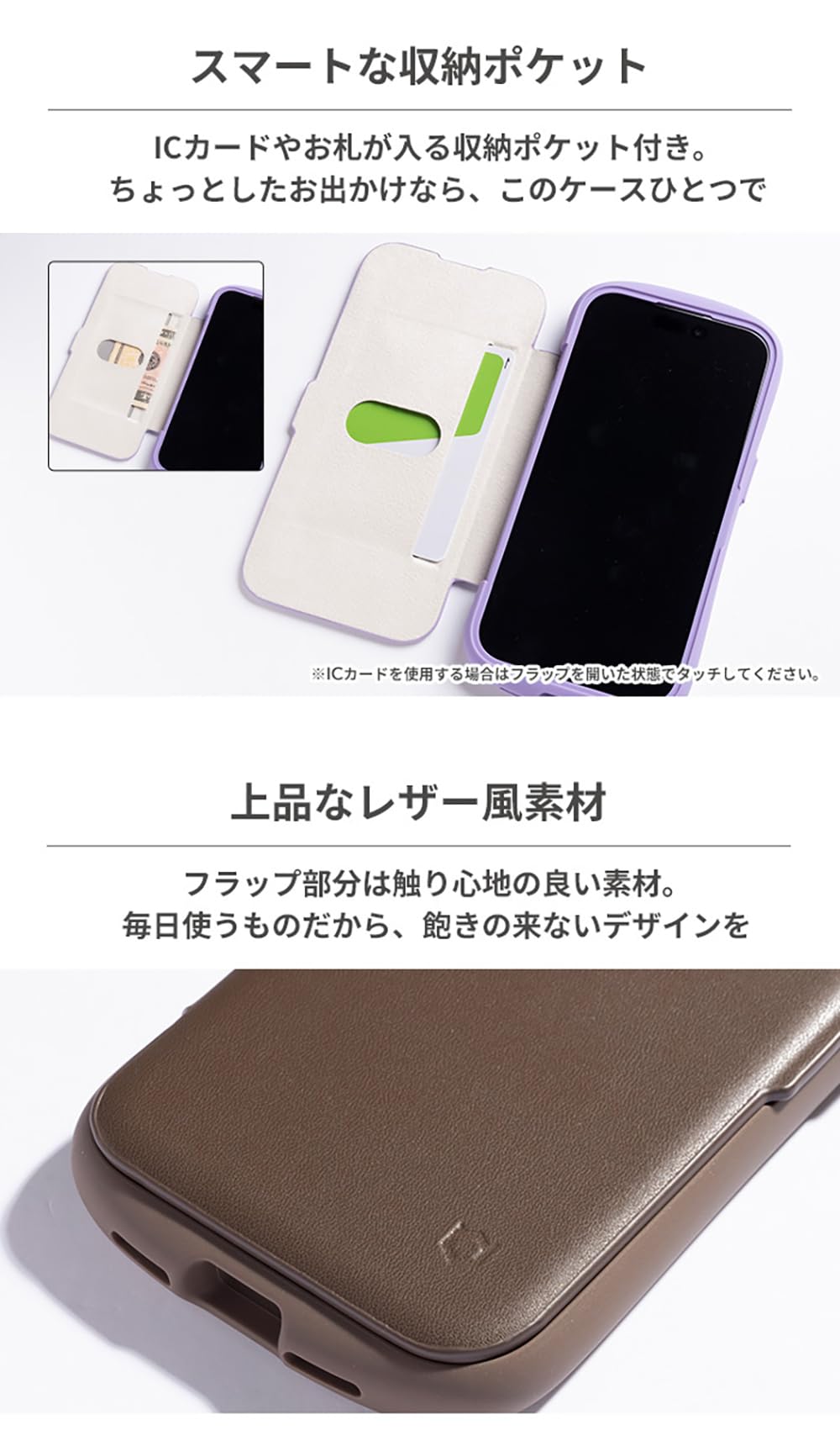 Amazon.co.jp: iFace Reflection iPhone SE(第3世代/第2世代)/8/7