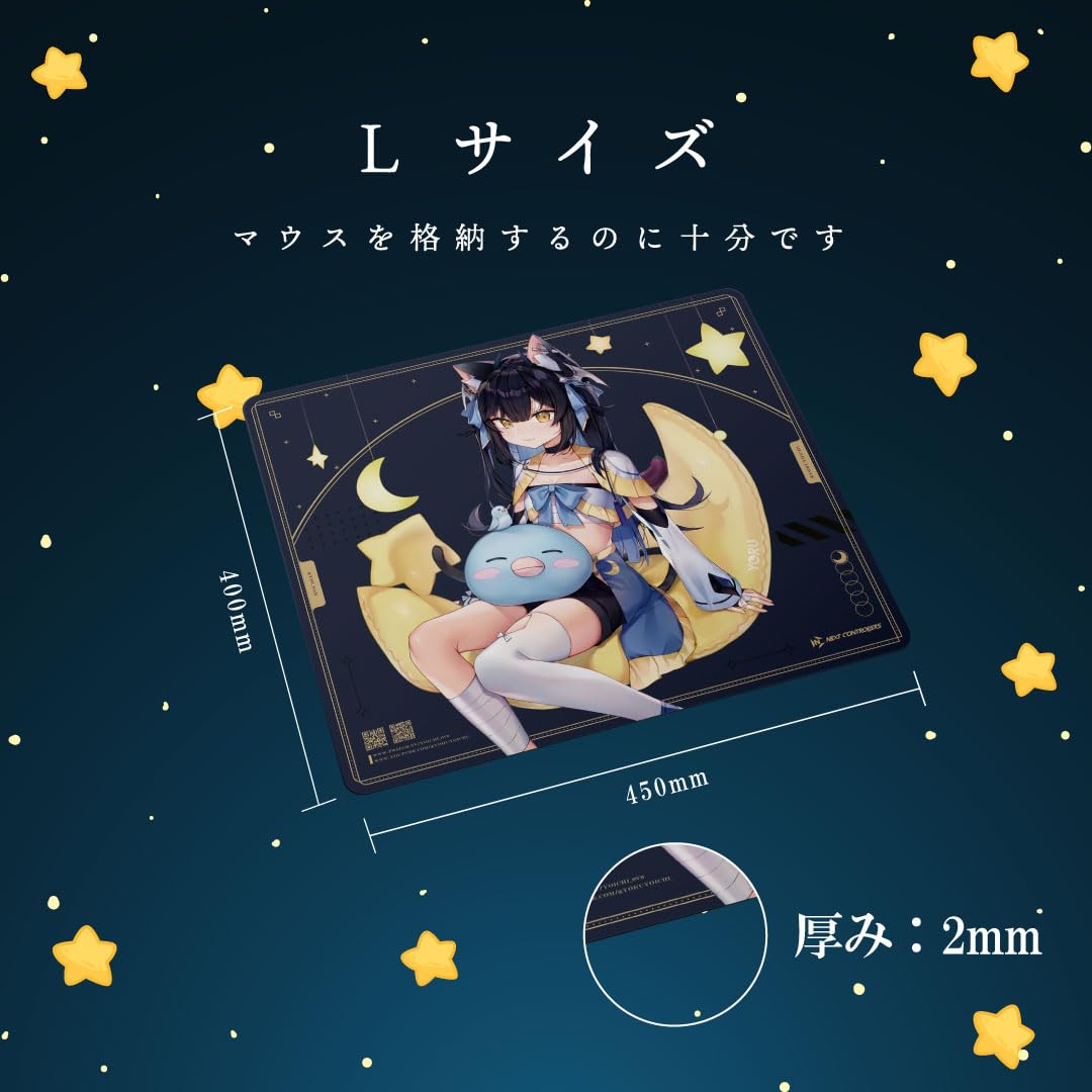 Amazon.co.jp: NEXTコントローラー ゲーミングマウスパッド マウス