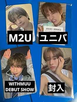 Amazon.co.jp: TWS Sparkling Blue ギョンミン トレカ4枚セット : おもちゃ