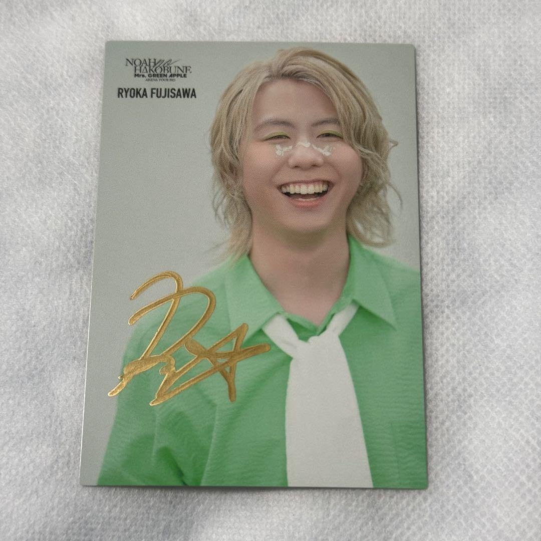 Amazon.co.jp: Mrs. GREEN APPLE 藤澤涼架 ノアの フォトカ サイン 018