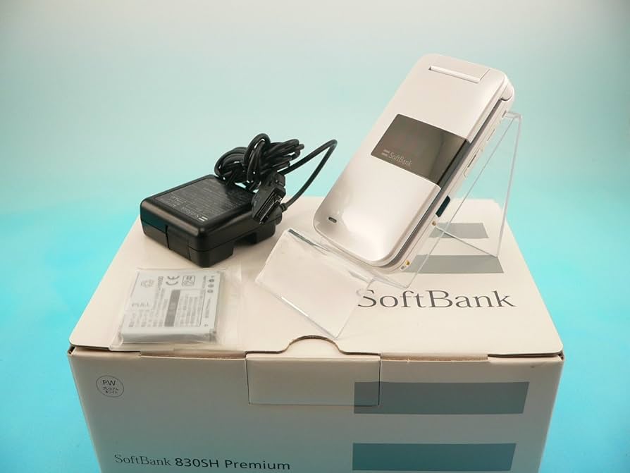 Amazon | Softbank 白ロム SHARP 830SH ガラケー | 携帯電話本体 通販