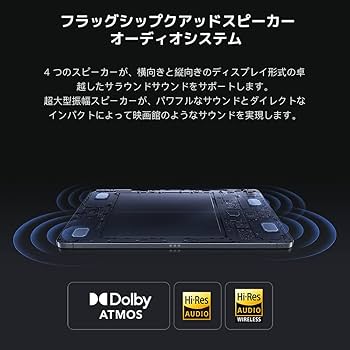 Amazon.co.jp: Xiaomi Pad 5 コズミックグレー : パソコン・周辺機器