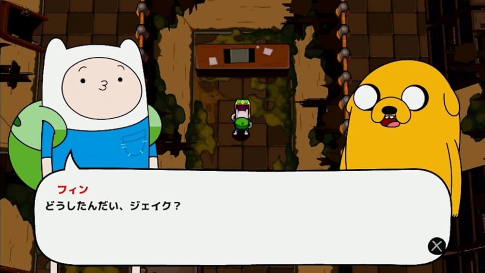 Amazon | アドベンチャー・タイム ネームレス王国の3人のプリンセス