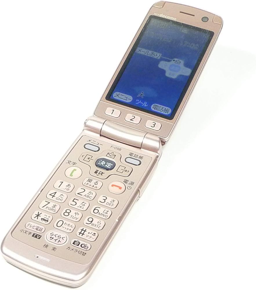 Amazon | FUJITSU FOMA らくらくホン7 F-09B ピンク | フジ | 携帯電話本体