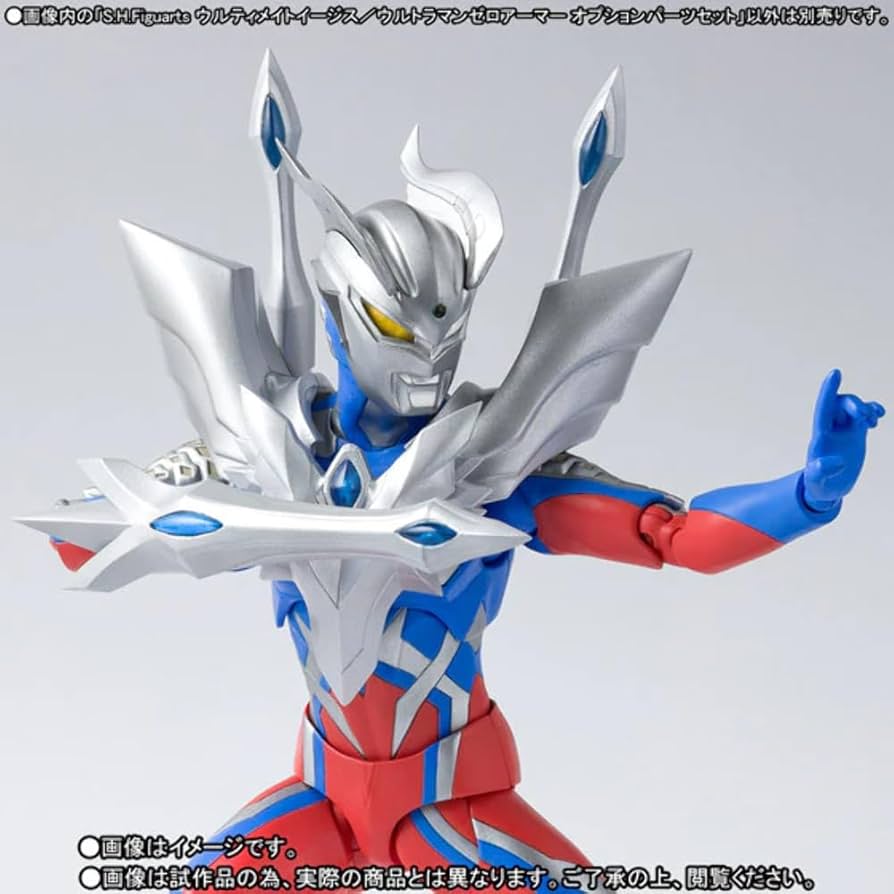 Amazon.co.jp: バンダイ(BANDAI) S.H.Figuarts ウルティメイトイージス