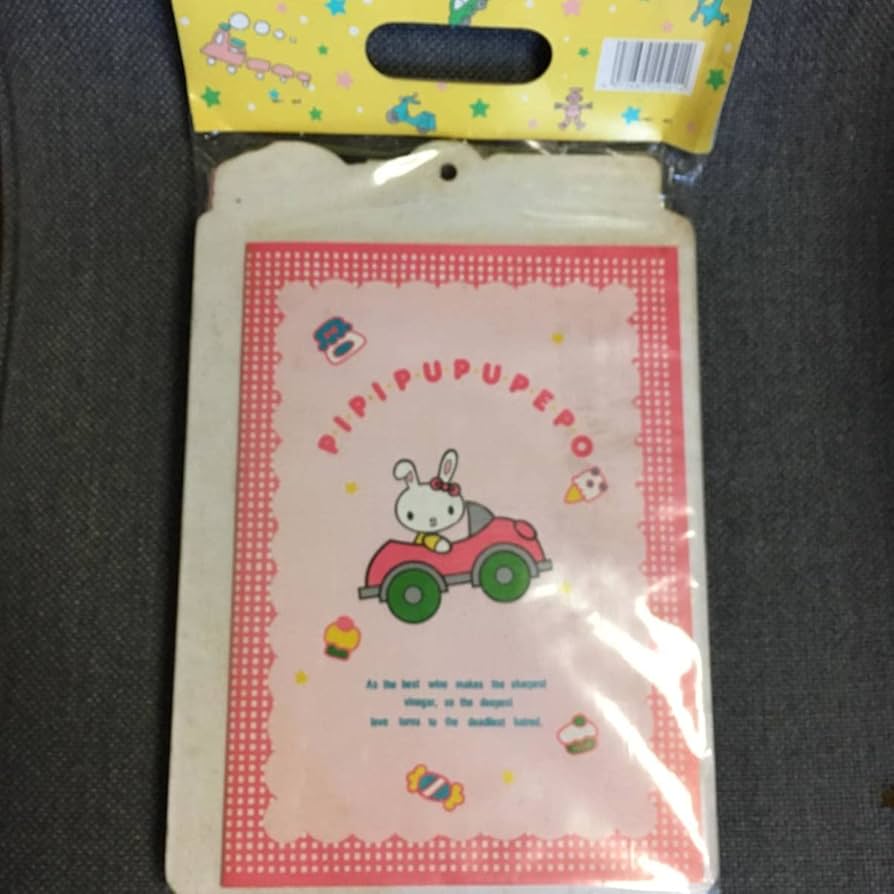 Amazon.co.jp: 昭和レトロ 「ファンシー雑貨文房具 バラエティセット