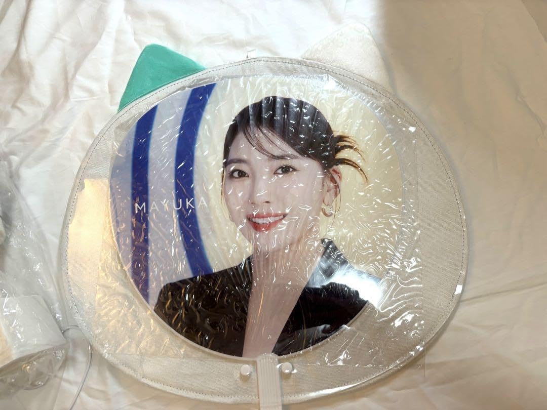 Amazon.co.jp: NiziU うちわケース ルキャ まゆか ペンライト : おもちゃ