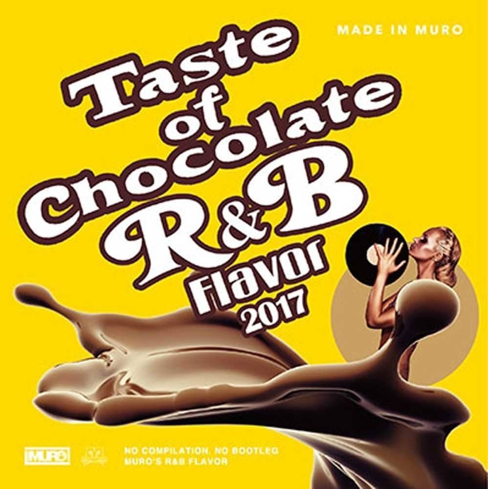 Amazon.co.jp: Taste of Chocolate R&B Flavor 2017 made in MURO
