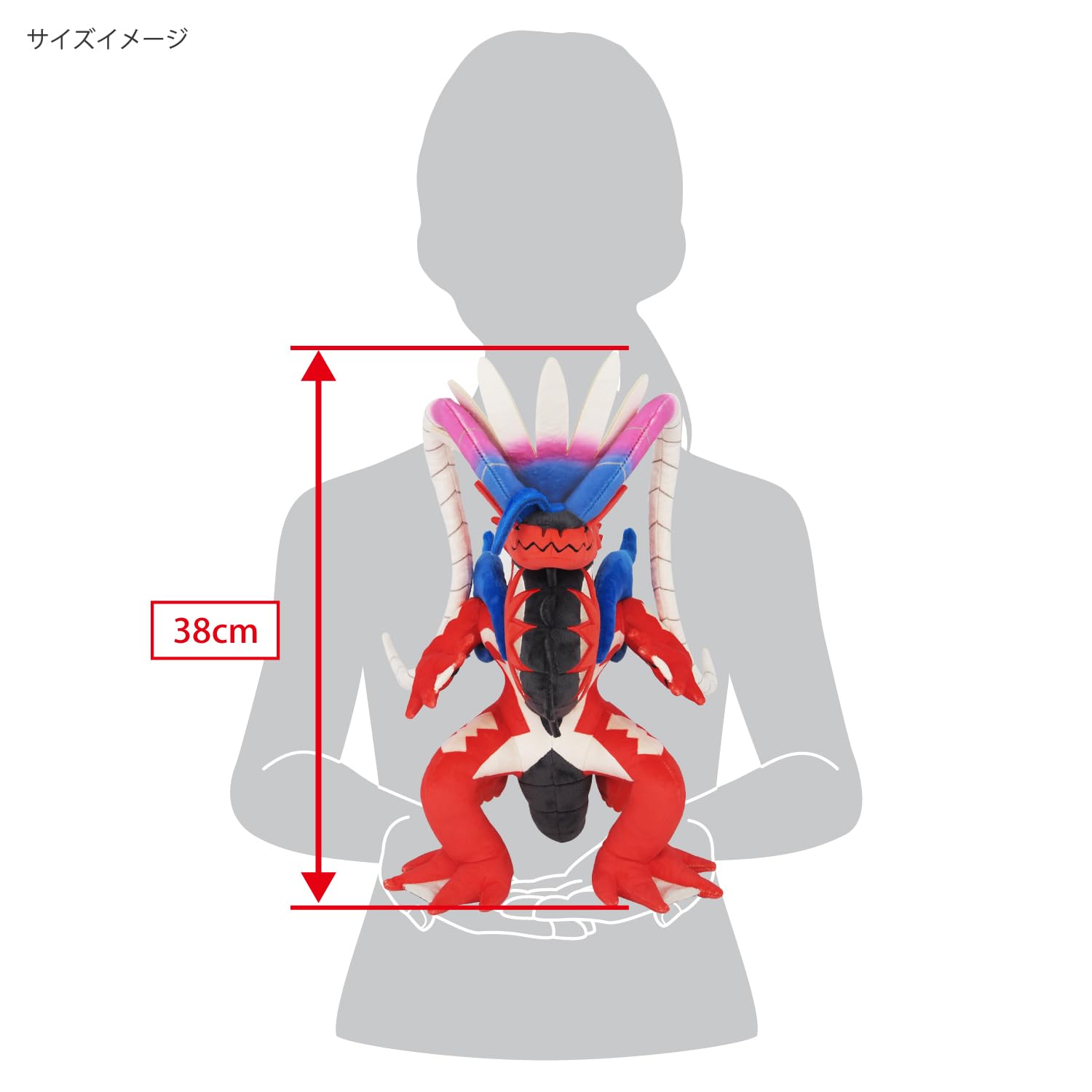 Amazon.co.jp: 三英貿易 ポケットモンスター ALL STAR COLLECTION