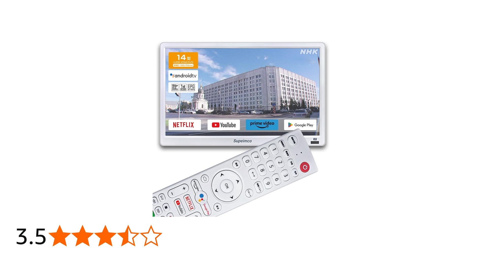 Amazon | [2025新登場]14インチ 液晶テレビ スマートテレビ(Android TV