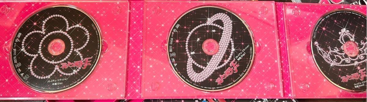 Amazon.co.jp: 花より男子 リターンズ ファイナル DVD 雑誌 松本潤