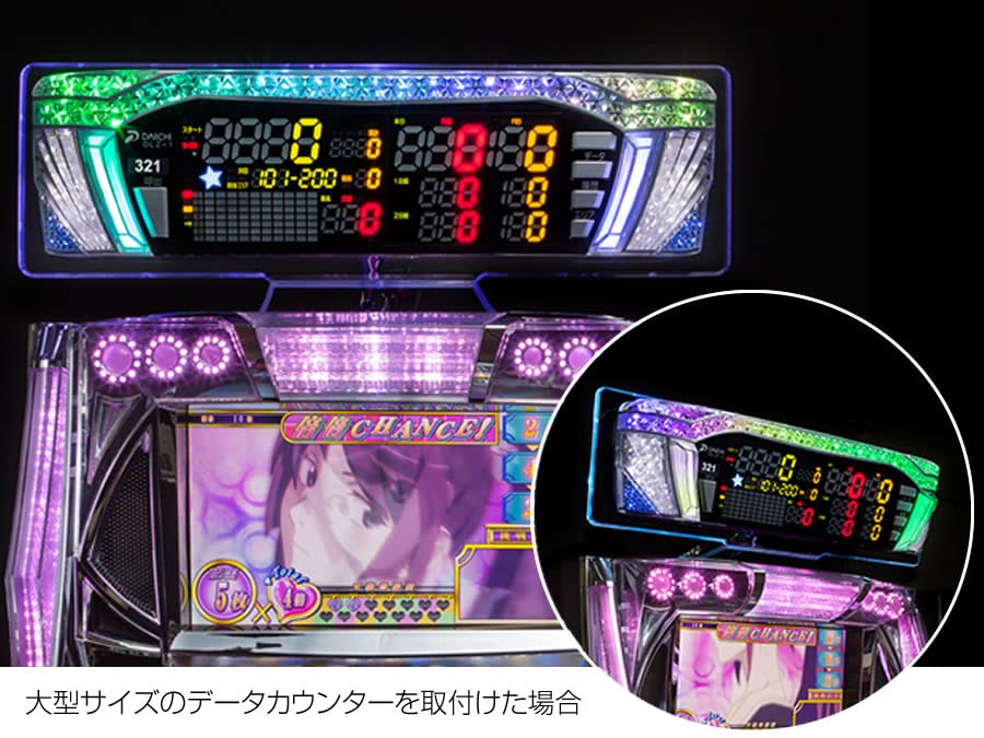 Amazon | 【A-SLOT】 パチスロ・パチンコオプション アクリル製データ