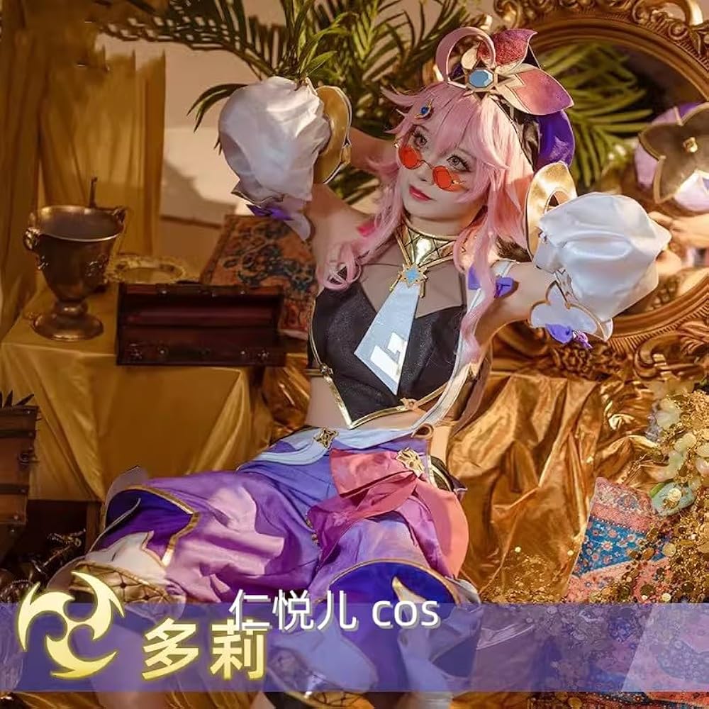 Amazon.co.jp: [onepines] 原神 Genshin ドリー コスプレ衣装 : ホビー