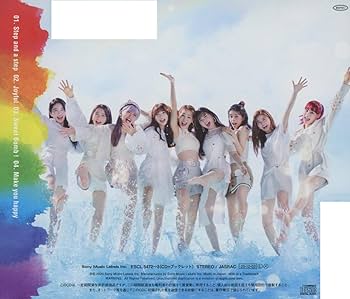 Amazon.co.jp: Step and a step (初回生産限定盤B): ミュージック