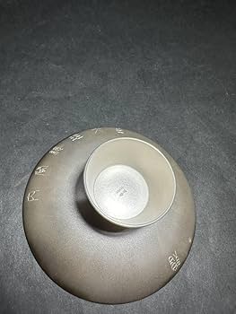 Amazon.co.jp: 蔵出し出品！！ 純銀製 銀 刻印 御盃 銀杯 約139.2g