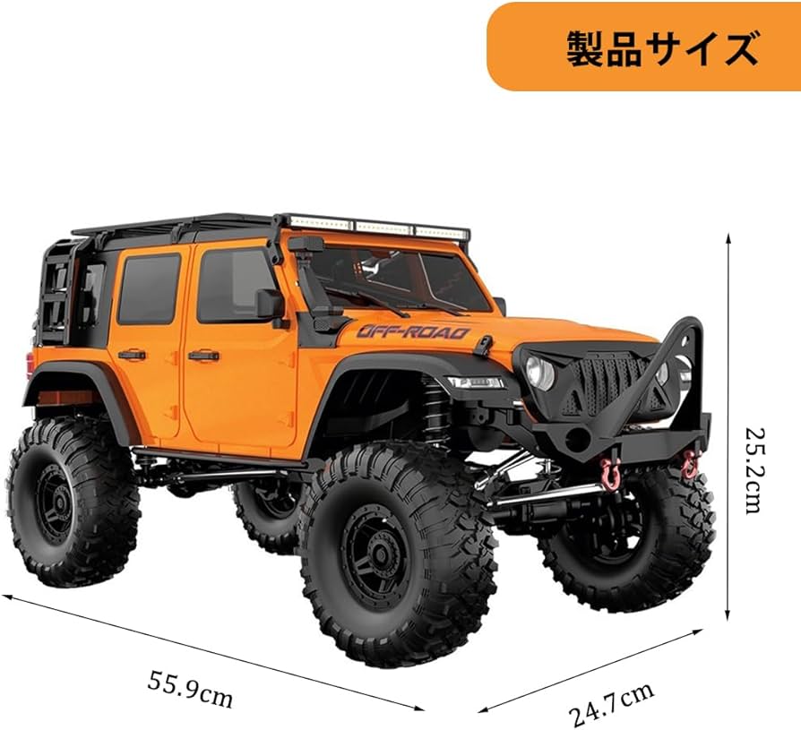 Amazon.co.jp: リモコンカー 電動おもちゃ 人気 1:10 スケール 大型