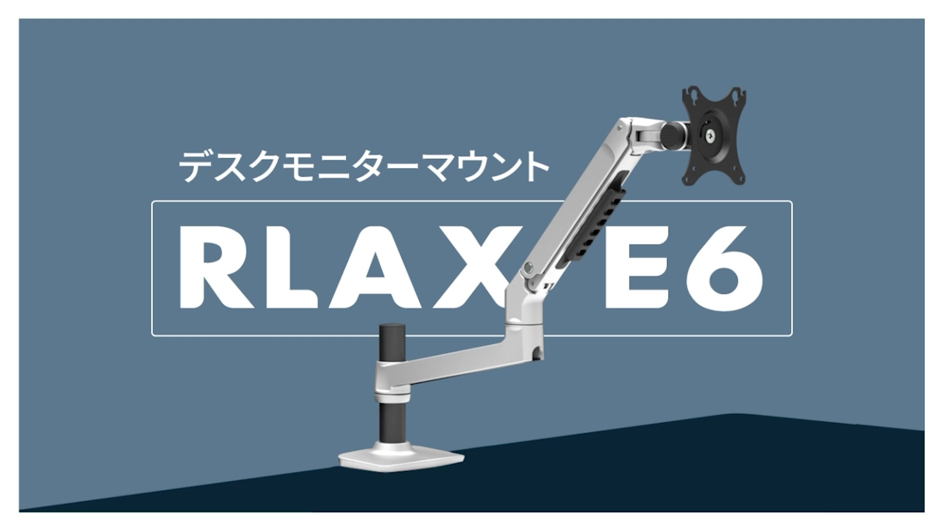 Amazon.co.jp: Ergounion モニターアーム 液晶ディスプレイアーム PC