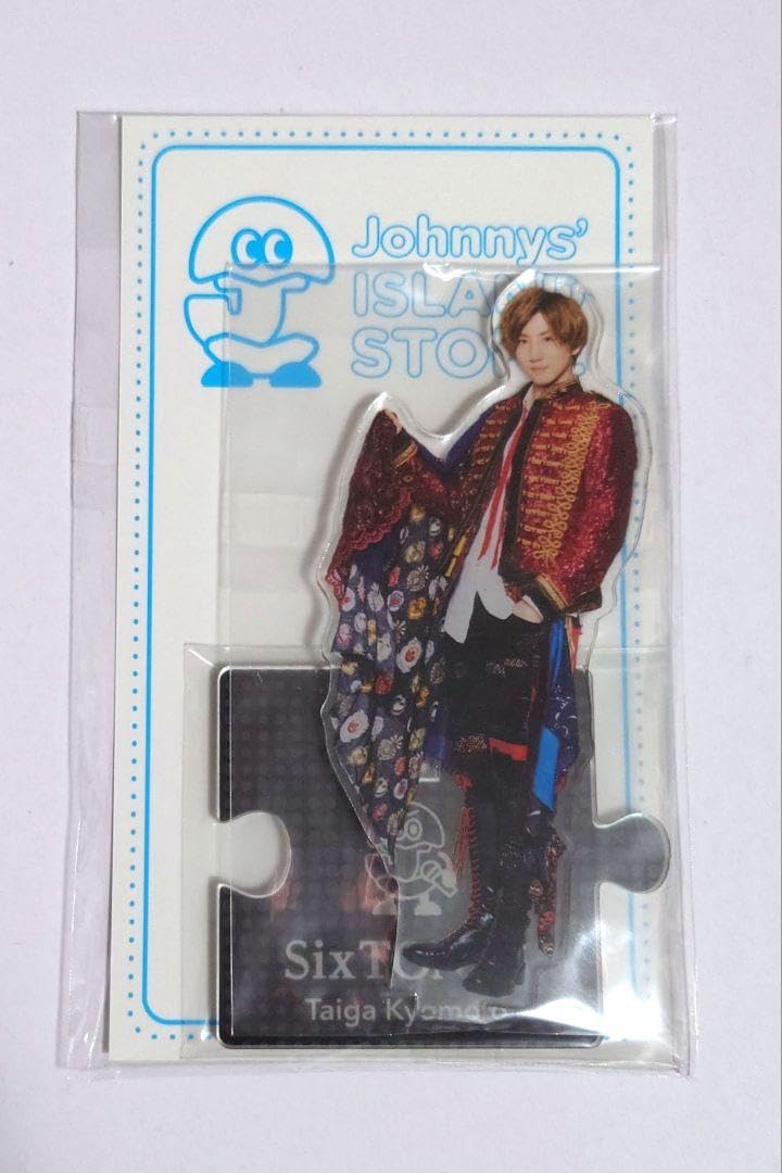 Amazon.co.jp: Johnny&Associates. 京本大我 SixTONES アイランド