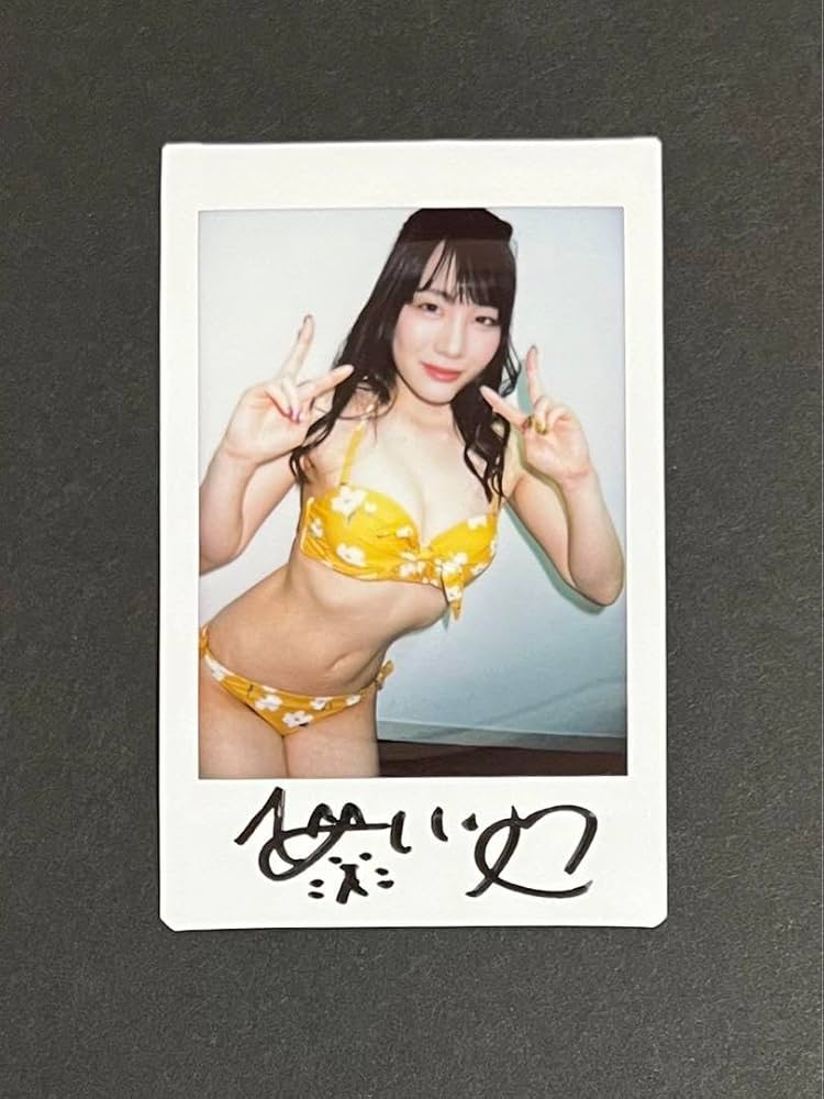 Amazon | 鈴村あいり セクシー女優直筆サイン入りチェキ 最新おすず