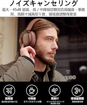 Amazon.co.jp: Edifier 【エディファイア】 ES850NB Bluetooth
