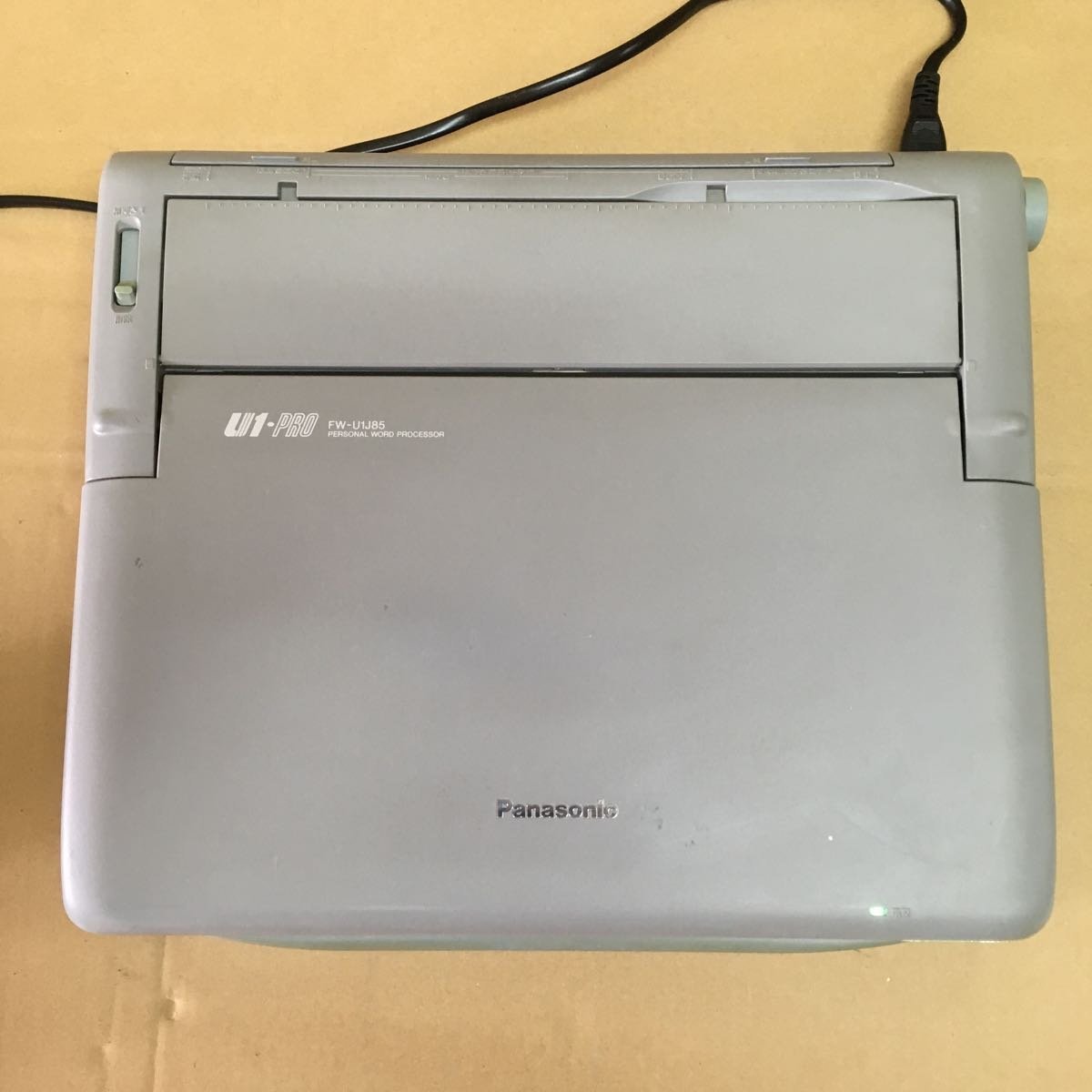Amazon.co.jp: パナソニック ワープロ FW-U1J85 特典付き : 文房具