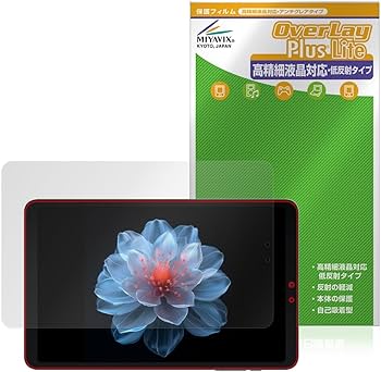 Amazon | ミヤビックス ALLDOCUBE iPlay 60 mini Pro 対応 保護
