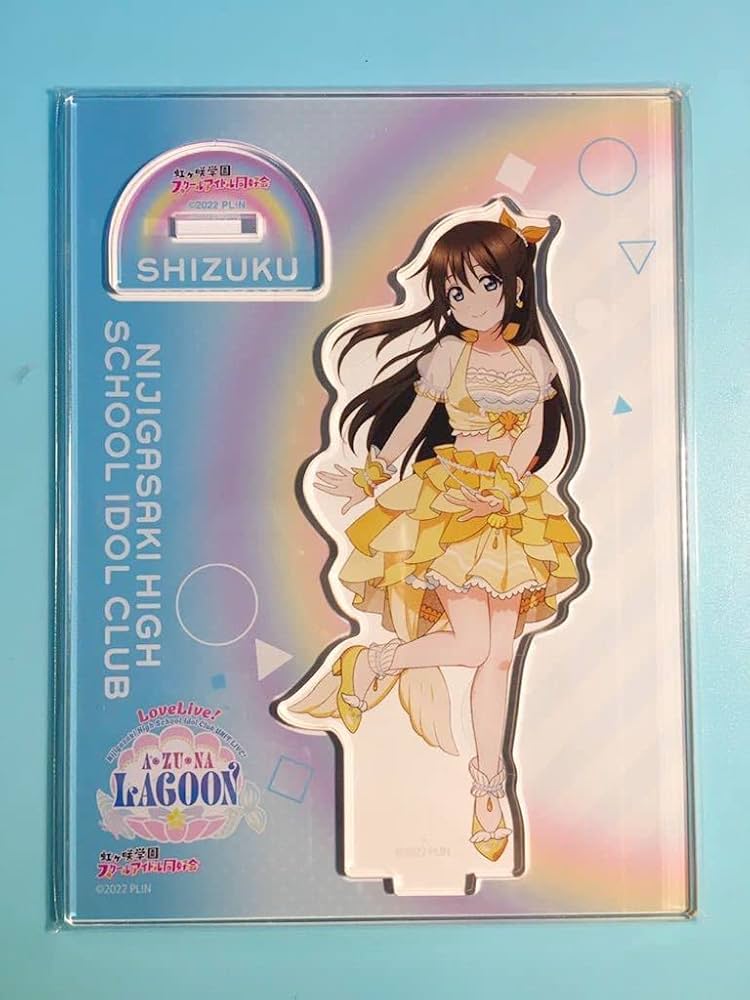 Amazon.co.jp: 桜坂しずくラブライブ! 虹ヶ咲学園スクールアイドル同好