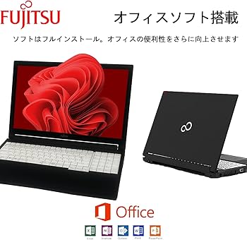 Amazon.co.jp: 【整備済み品】 【CPU:第6世代Core-i5】富士通 ノート