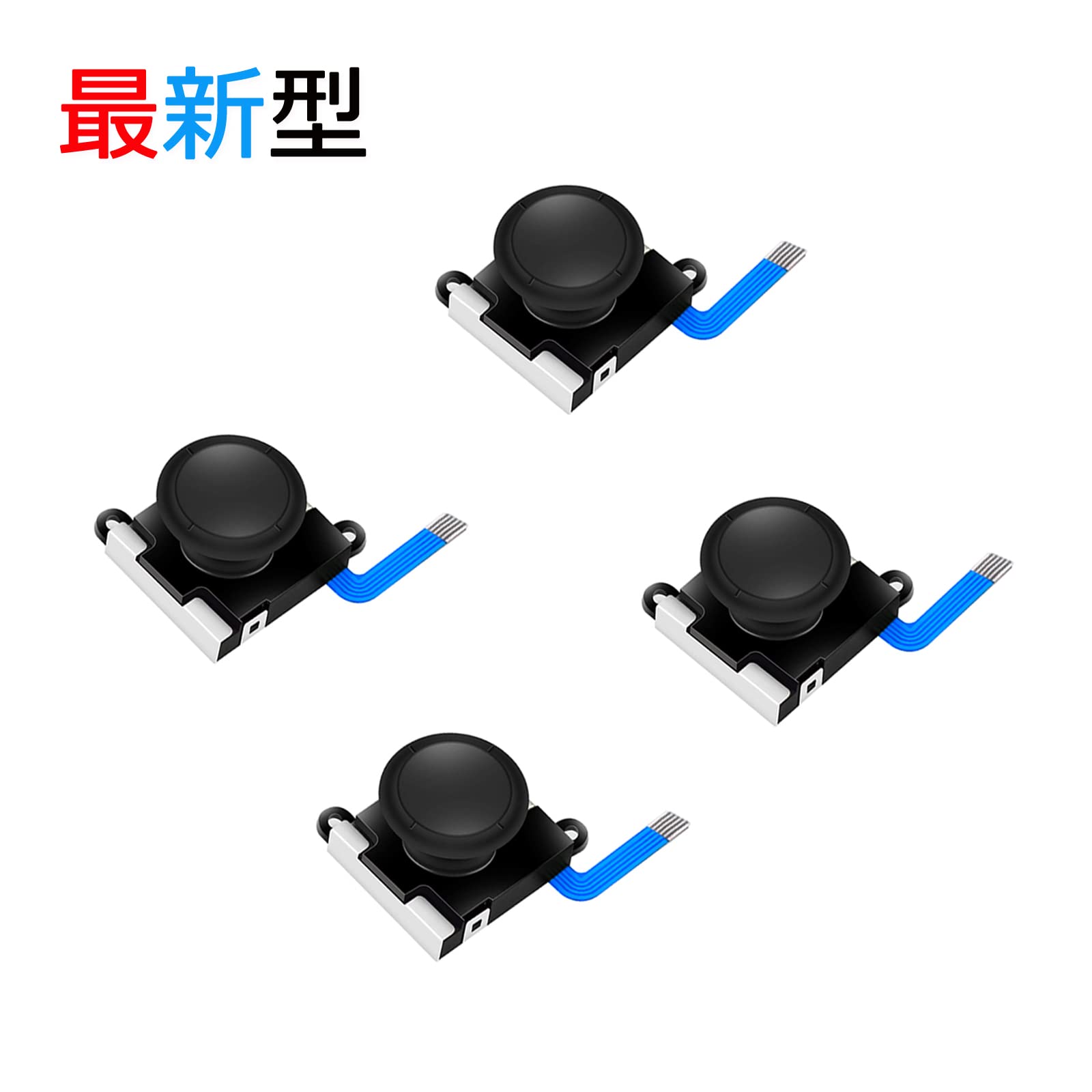 Amazon | Switch用 NS Joy-con対応 Joy-Con for Switch ジョイコン