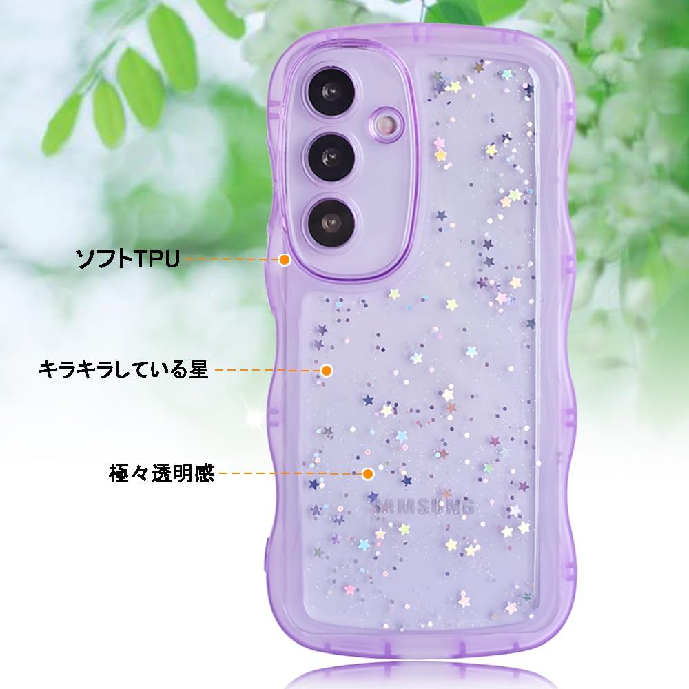 Amazon.co.jp: YUYIB スマホケース 対応 Galaxy s24 Galaxy s25 兼用