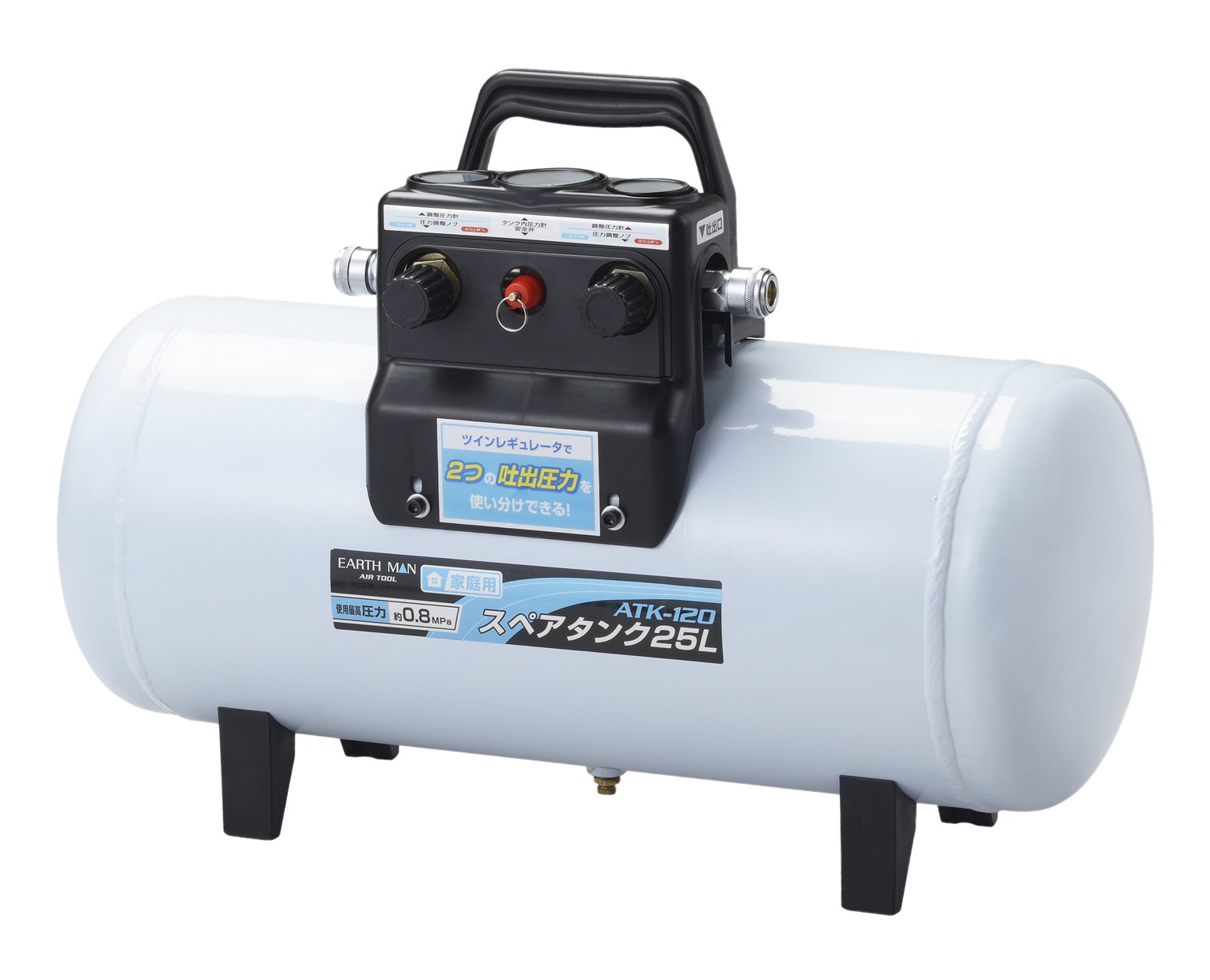 Amazon | 高儀(Takagi) EARTH MAN エアーコンプレッサー用 スペア