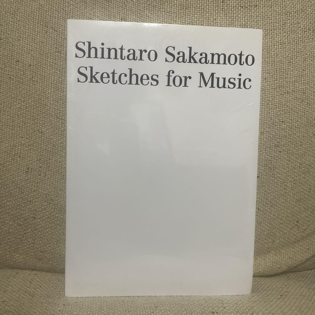 Amazon.co.jp: 坂本慎太郎 Sketches for Music アートワーク原画集