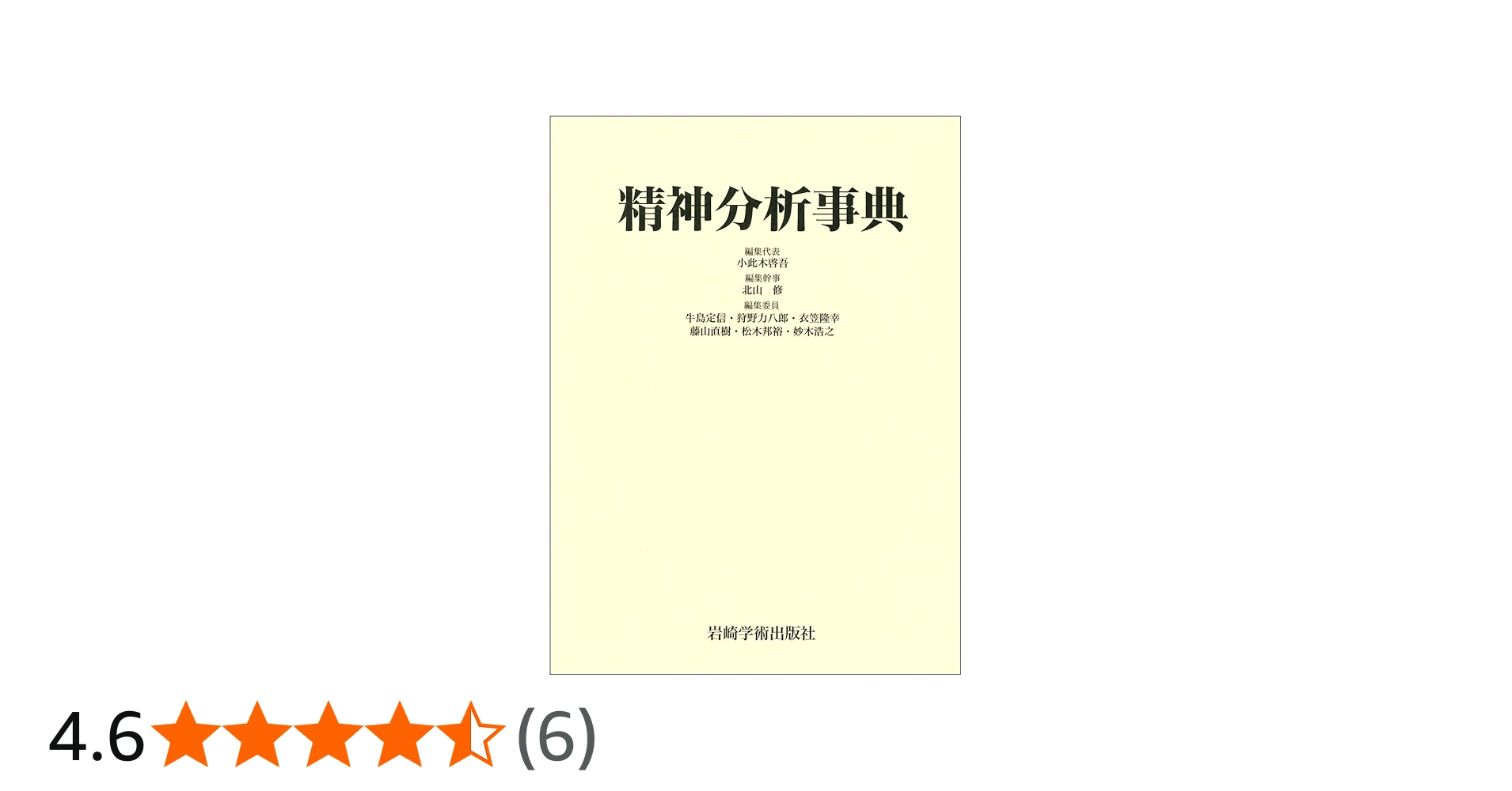 61XMIFkTrWL.jpg_BO30,255,255,