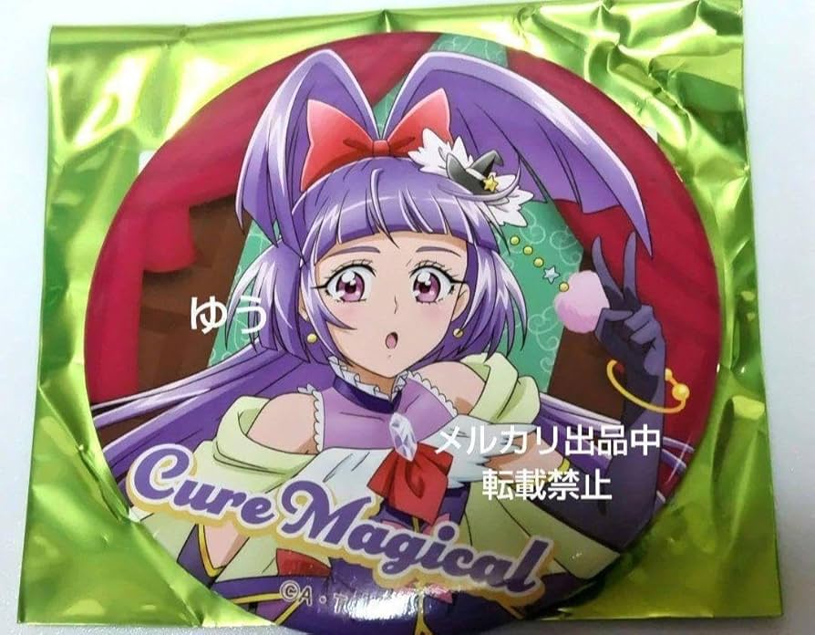 Amazon.co.jp: キュアマジカル 全プリキュア展 限定 缶バッジ
