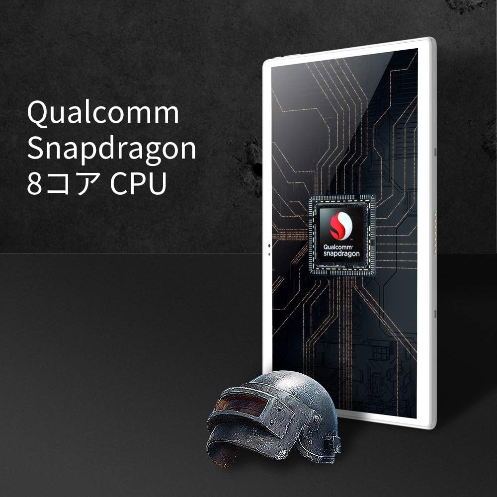 Amazon.co.jp: ALLDOCUBE X Neoタブレット10.5インチSnapdragon 660 8