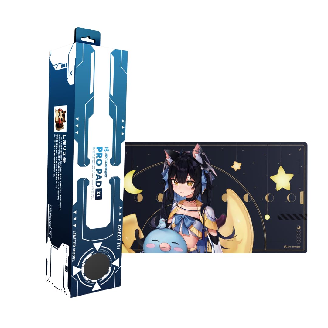 Amazon.co.jp: NEXTコントローラー ゲーミングマウスパッド マウス