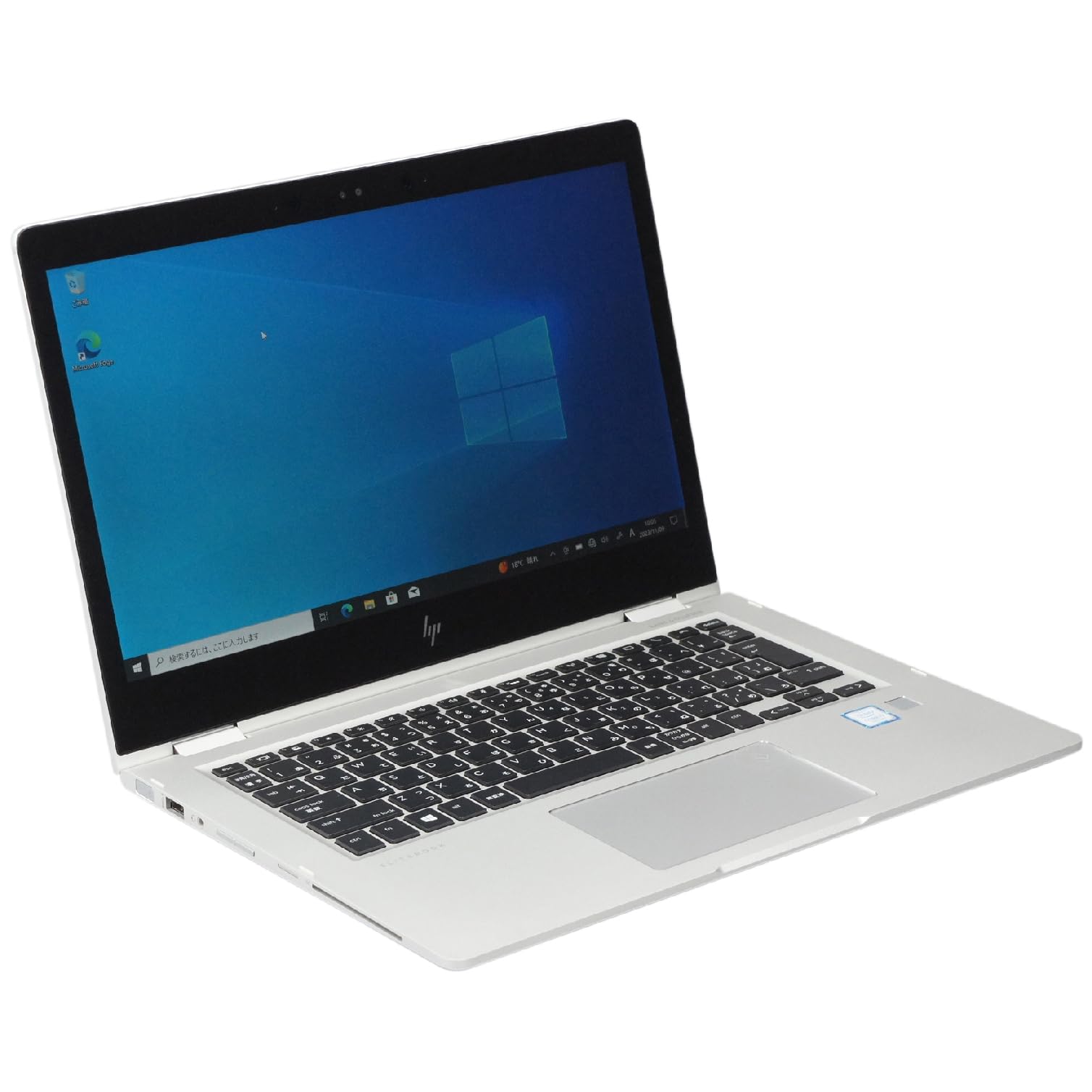 Amazon.co.jp: 中古パソコン HP EliteBook x360 1030 G2 Windows10