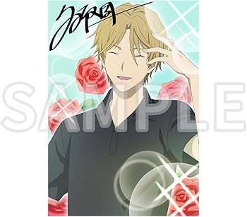 Amazon.co.jp: 夏目友人帳 ~葉月の記~ 限定版 : ゲーム