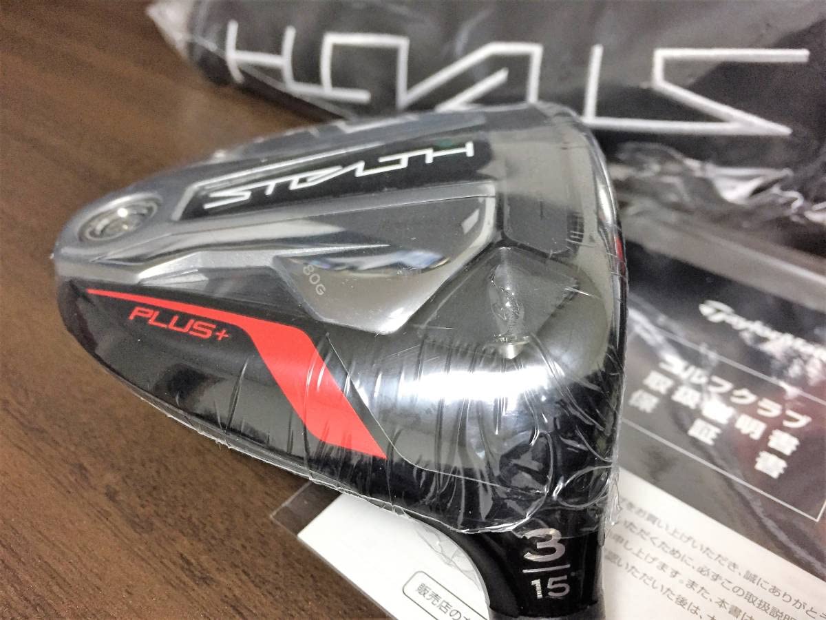 Amazon.co.jp: テーラーメイド ステルス プラス STEALTH PLUS ＋ 3W 15