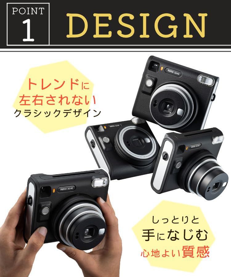 Amazon | チェキ instax SQUARE SQ40 ケース スクエア ホワイト