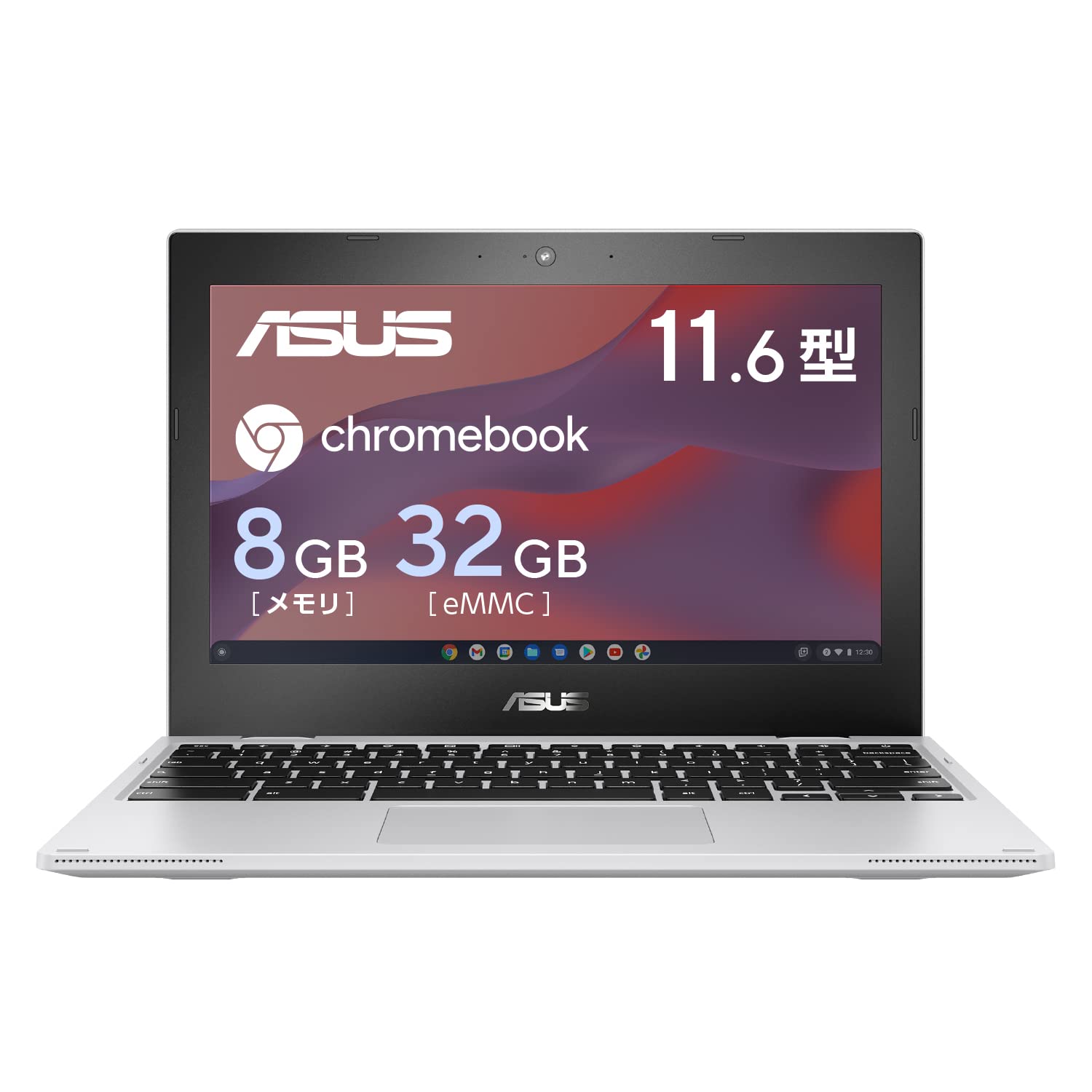 Amazon | ASUS Chromebook クロームブック CX1 11.6インチ 日本語