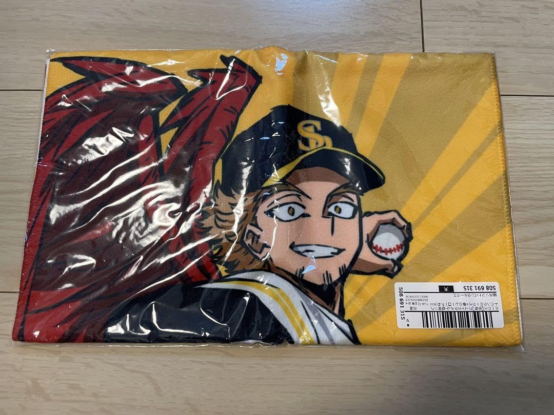 Amazon.co.jp: ヒロアカ 福岡ソフトバンクホークス フェイスタオル