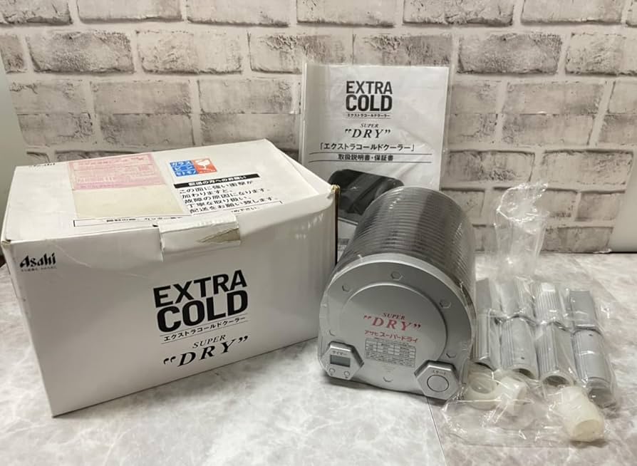 Amazon | EXTRA COLD エクストラコールドクーラー スーパードライ