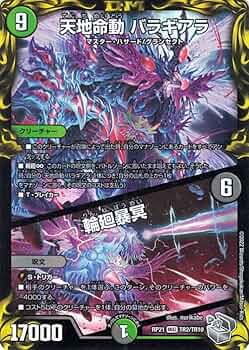 61Xy-yetbWL._AC_UF350,