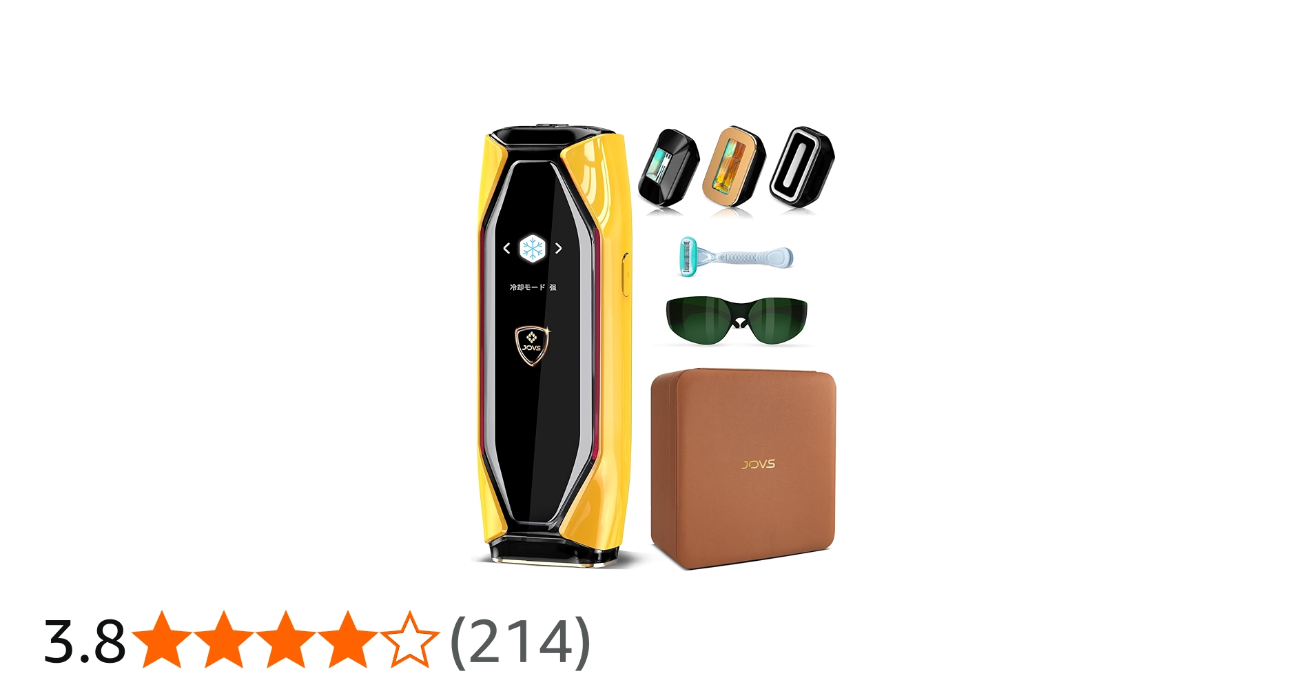 Amazon | JOVS脱毛器 メンズ レディース vio対応 【SGS最優秀